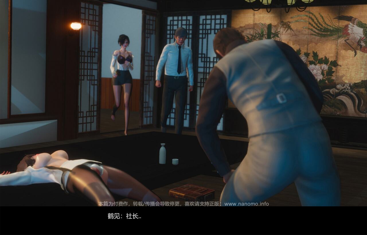 Image #287