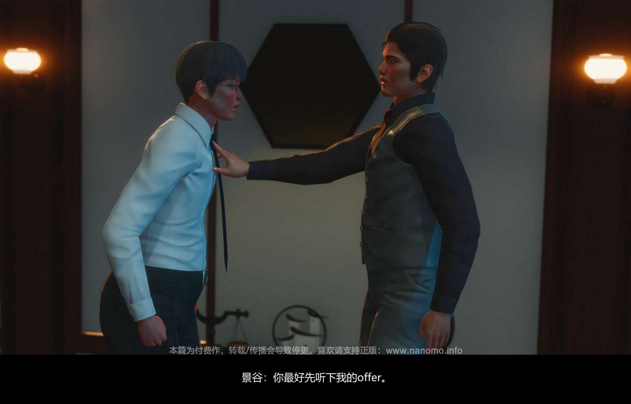 Image #288
