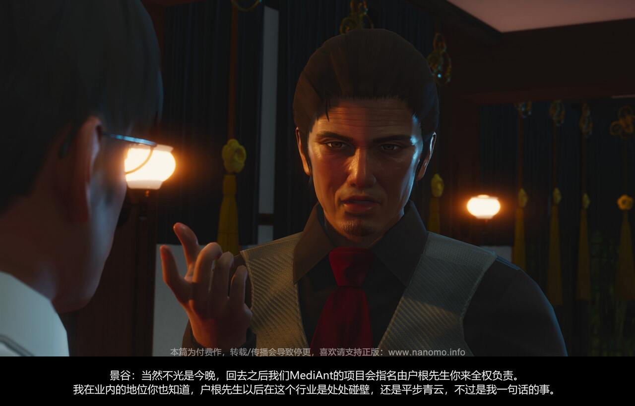 Image #291