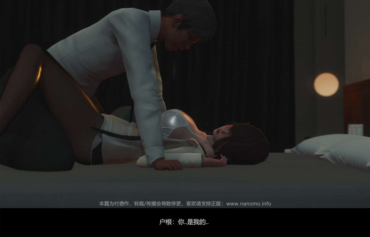 Image #297