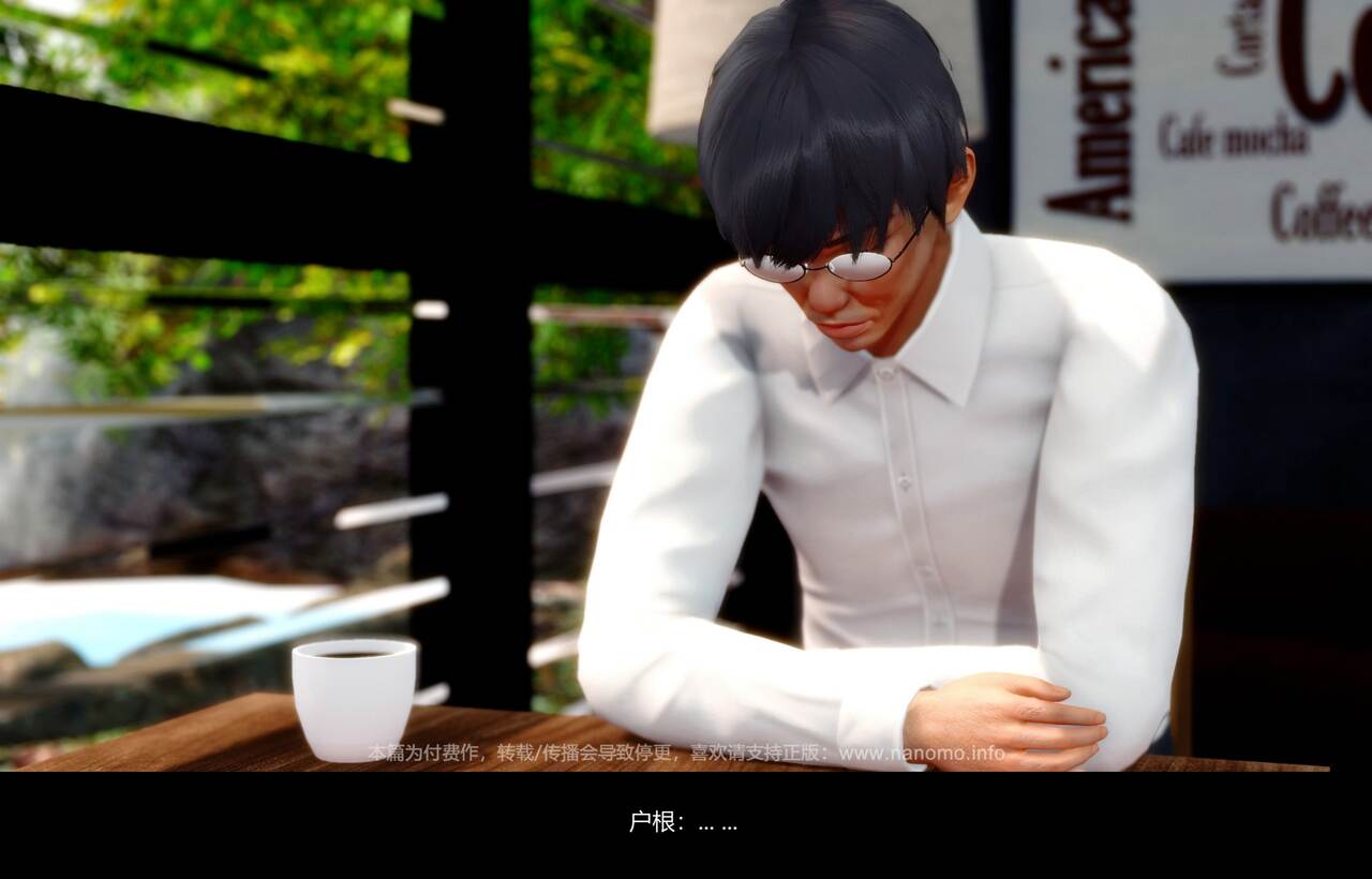 Image #300