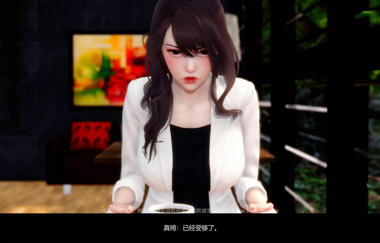 Image #309