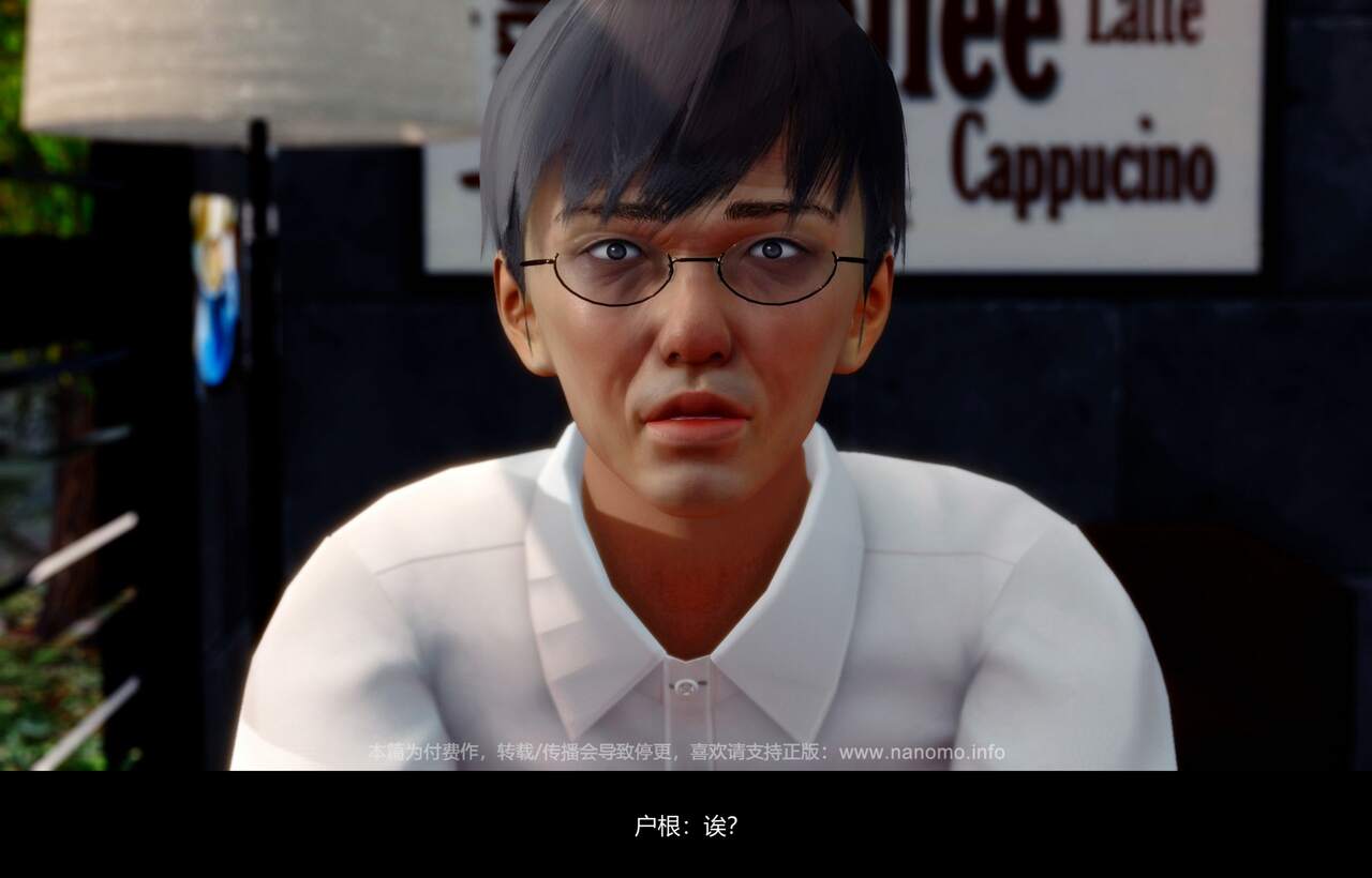 Image #310