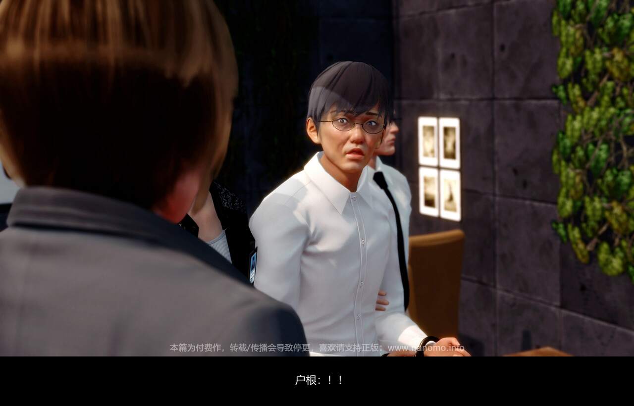 Image #318