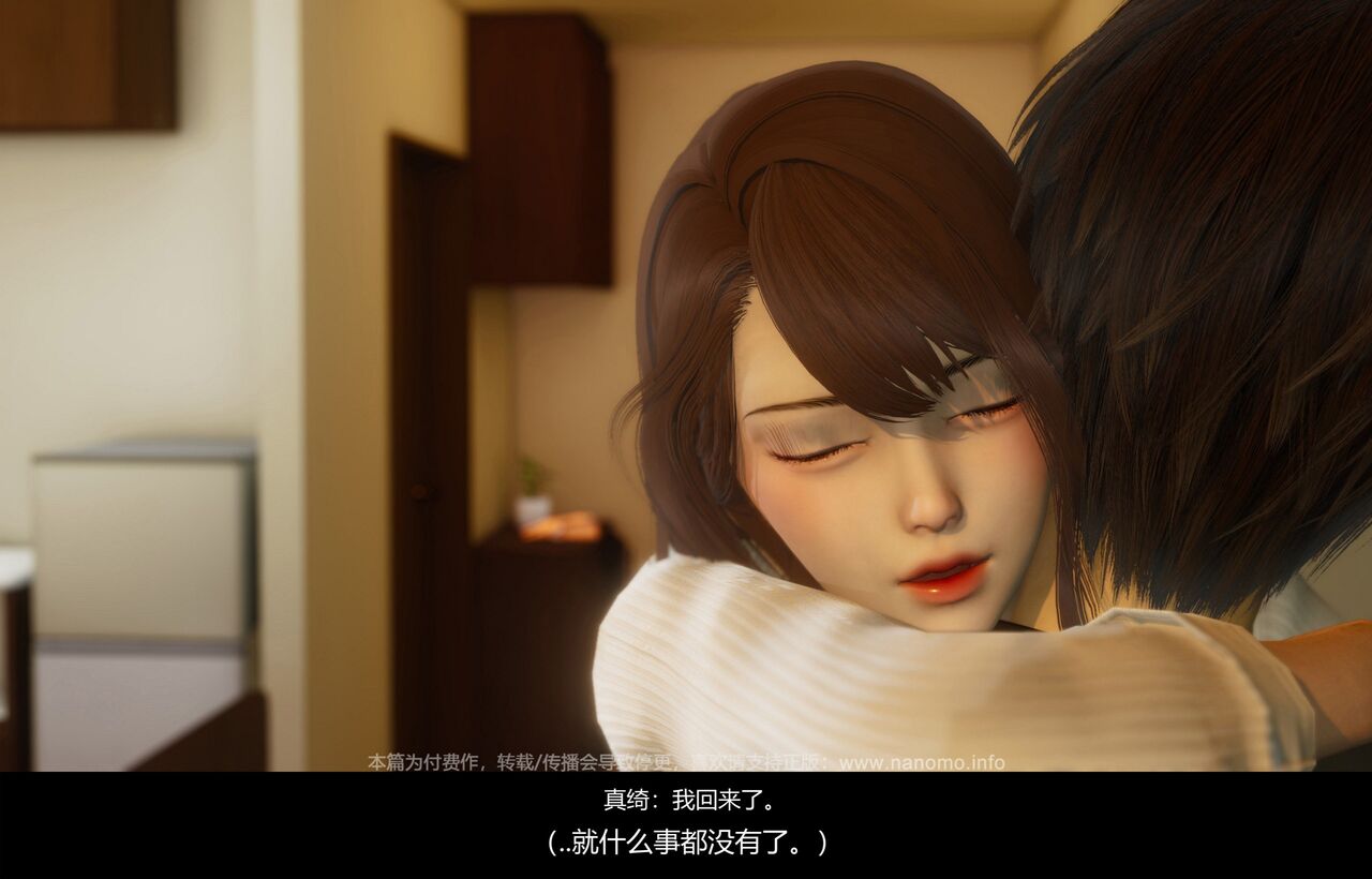 Image #350