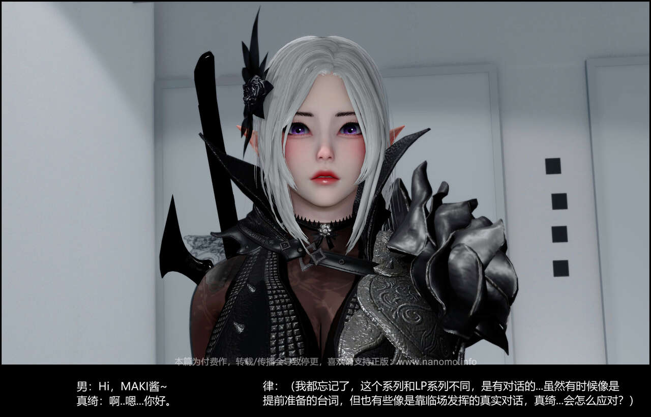 Image #395