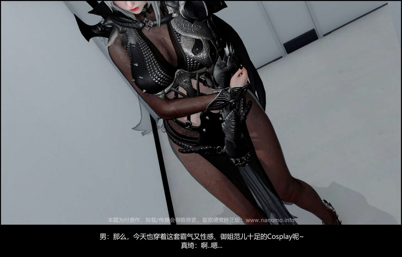 Image #398