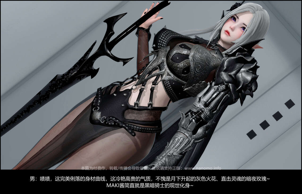Image #408