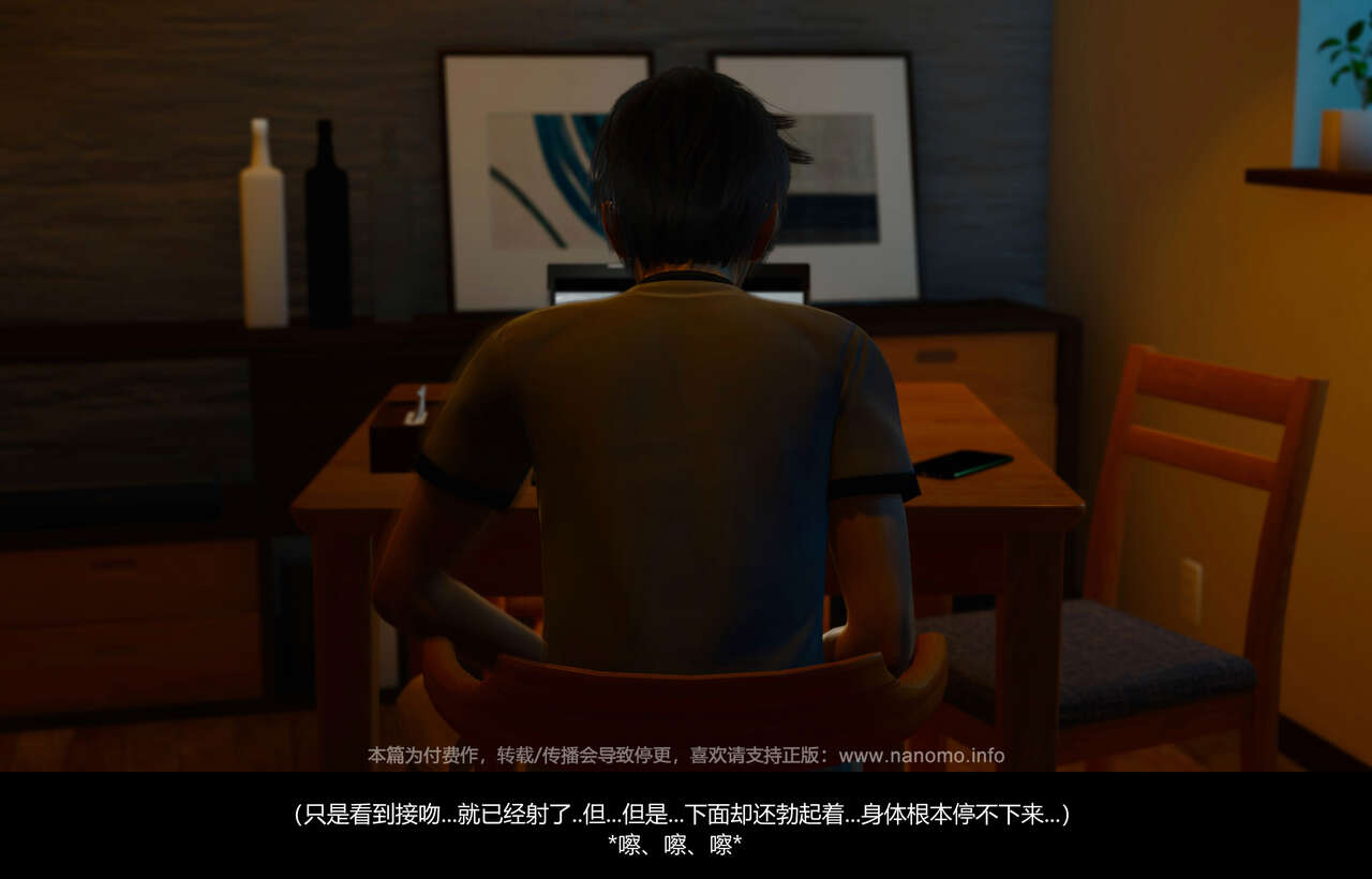 Image #466
