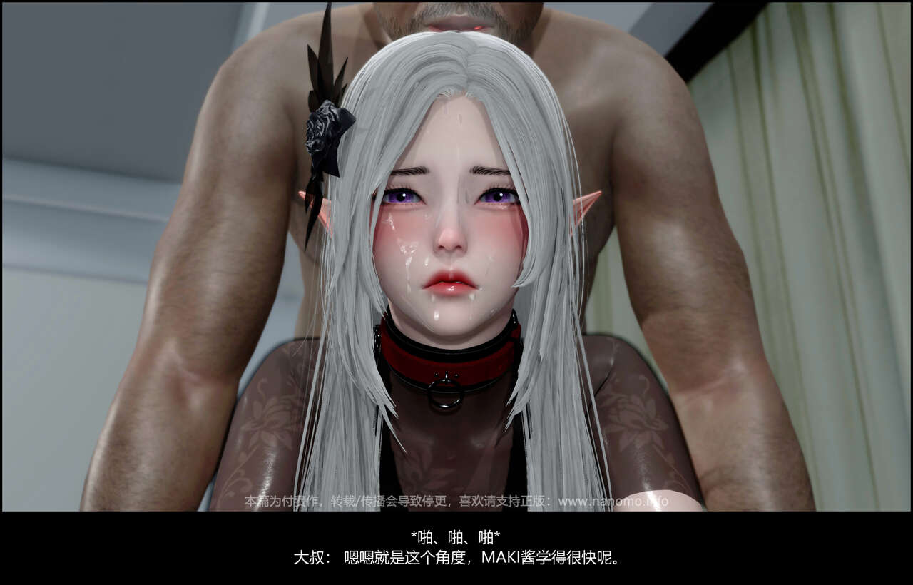 Image #573