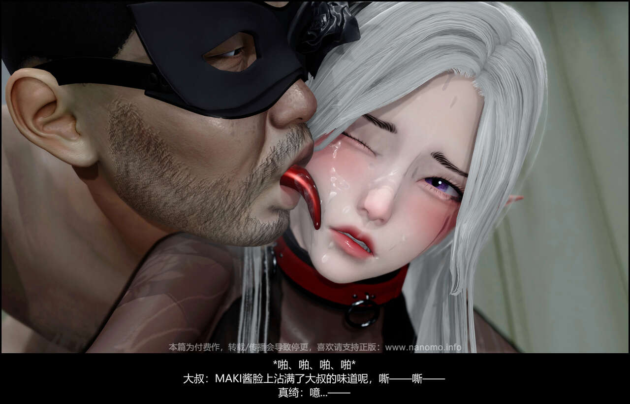 Image #576
