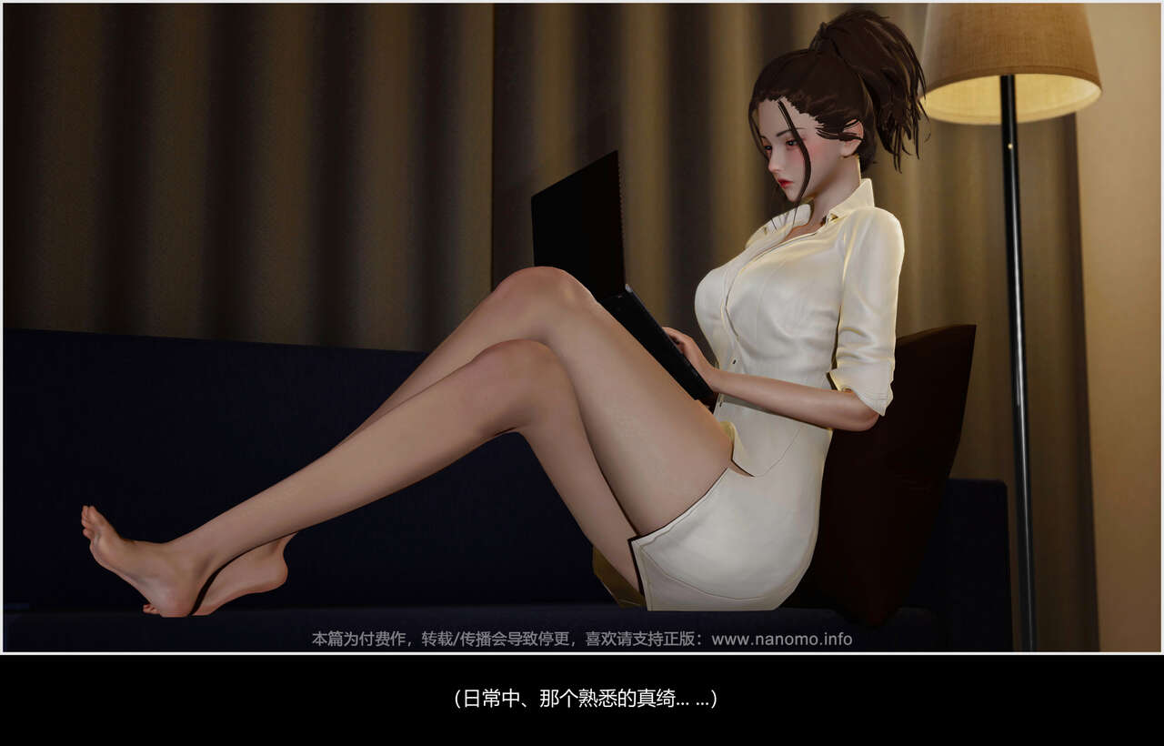 Image #673