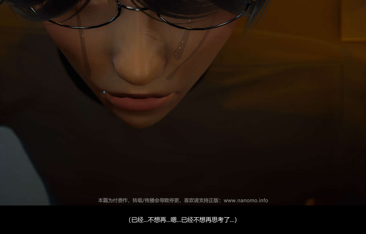 Image #708