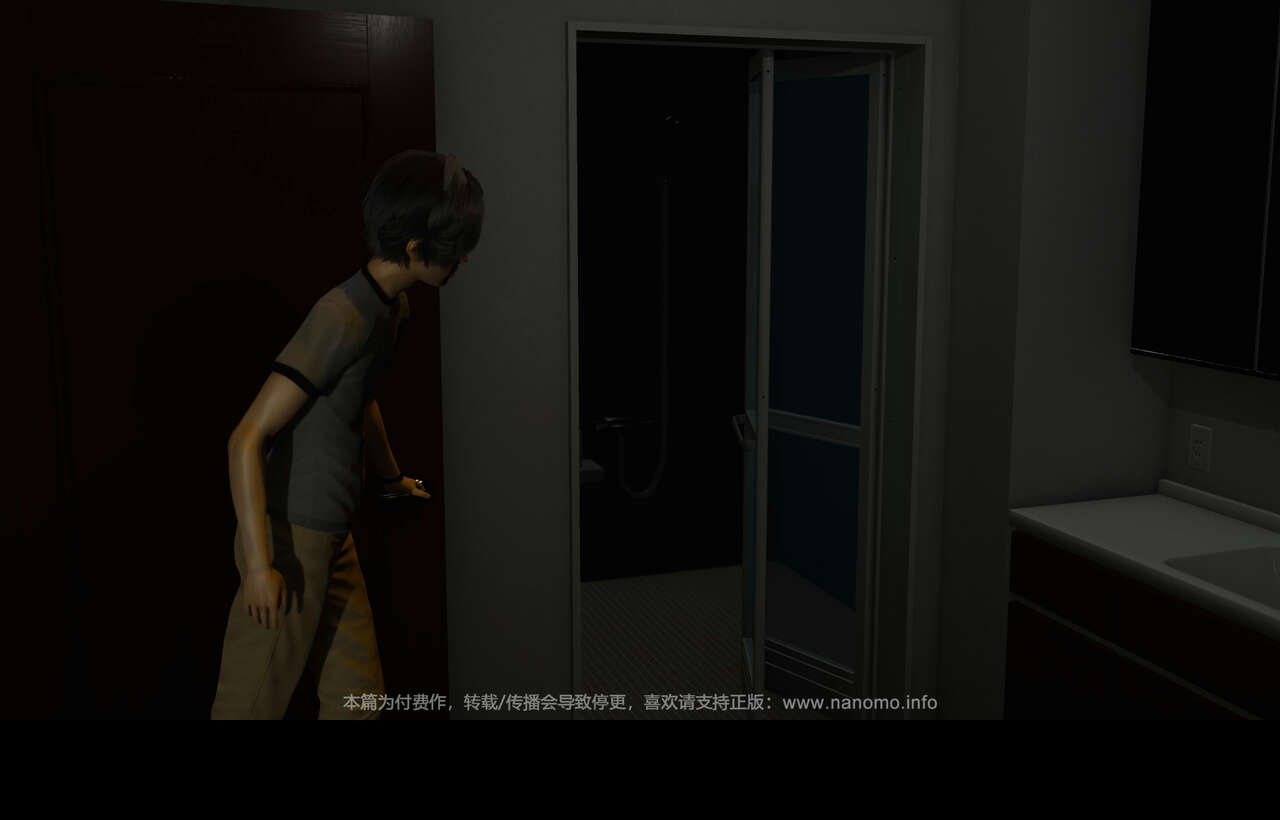 Image #731