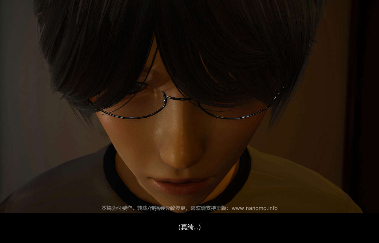 Image #733