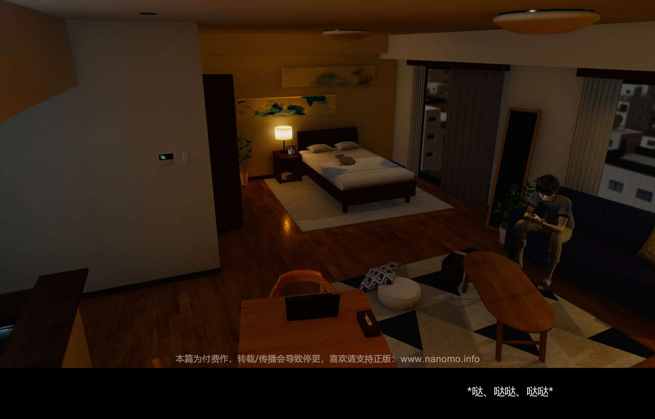 Image #737