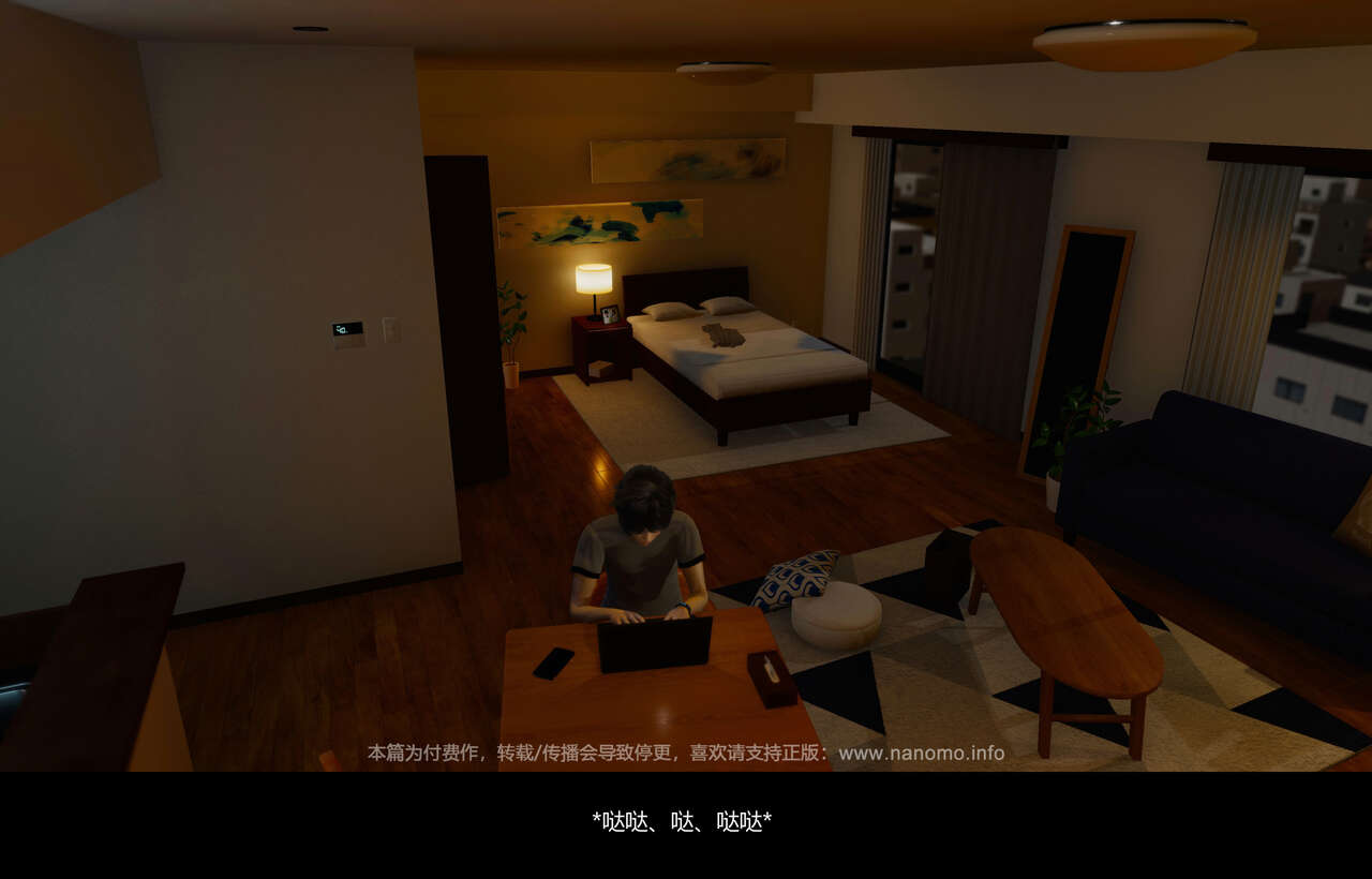 Image #738