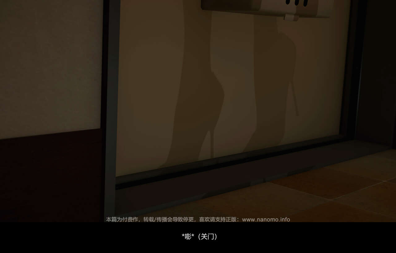 Image #758