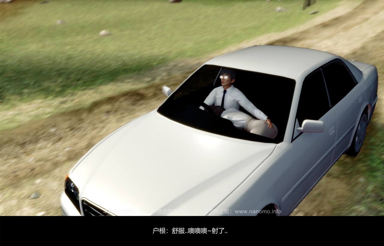 Image #9