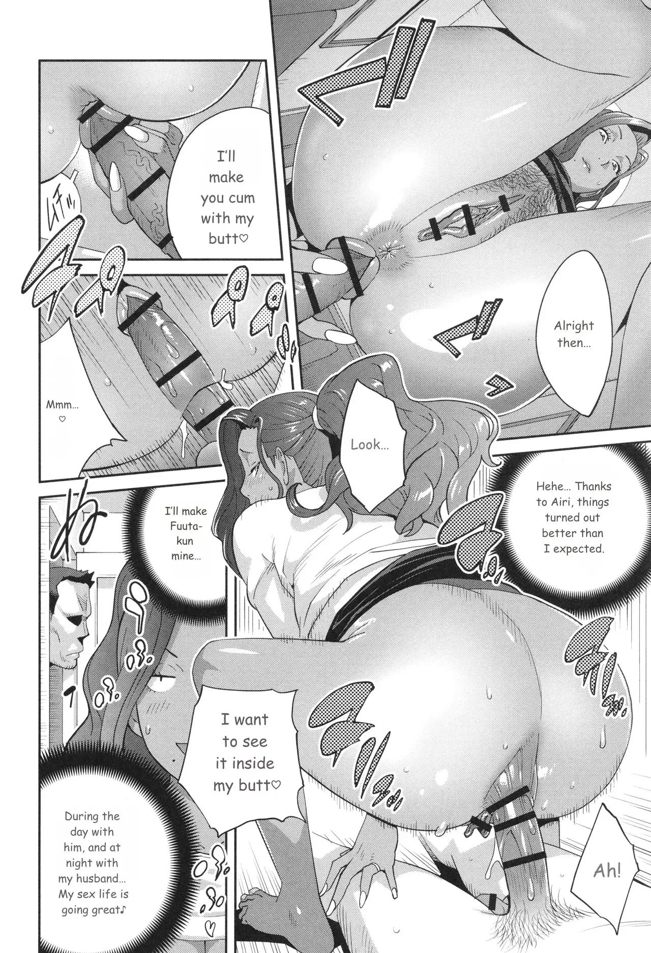 Image #106