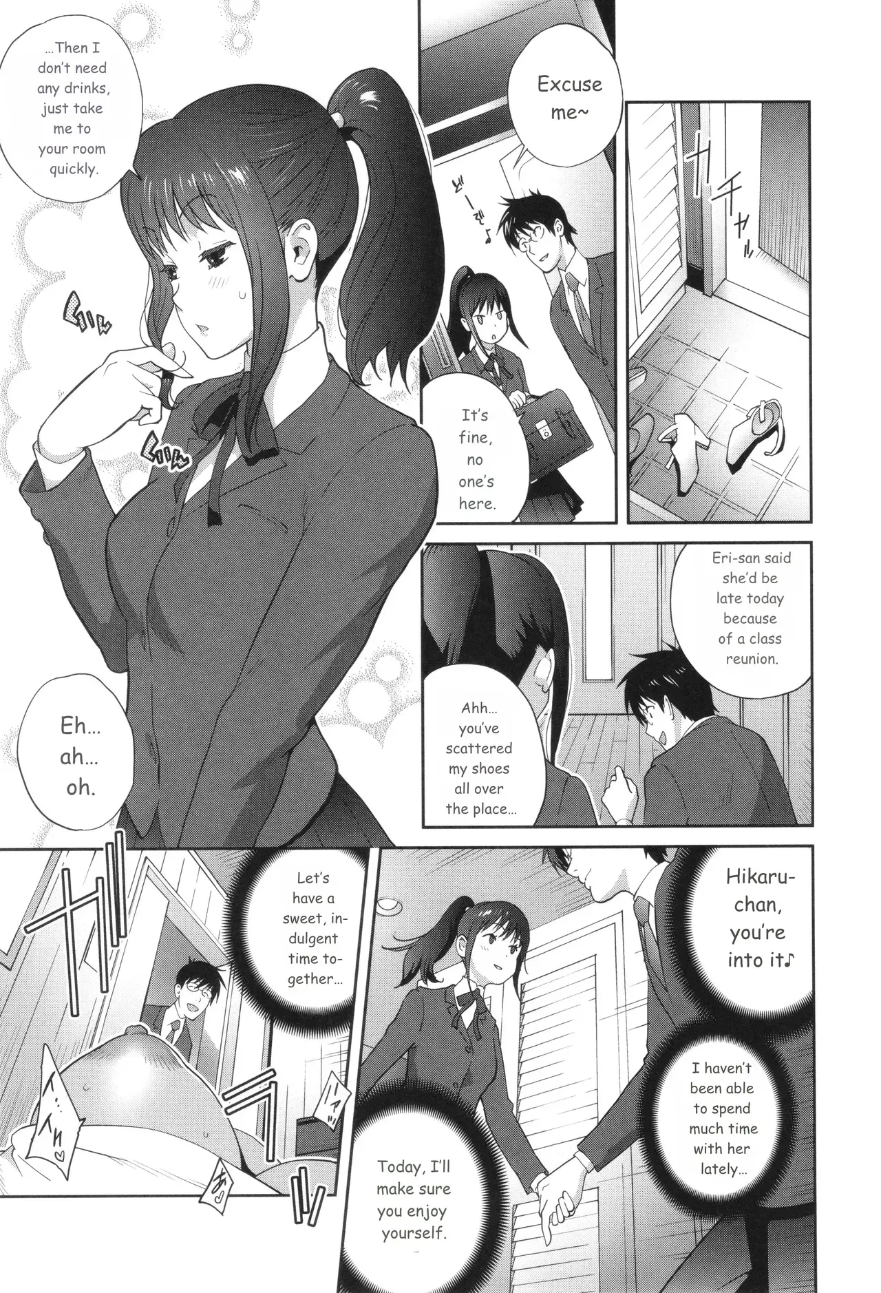 Image #117
