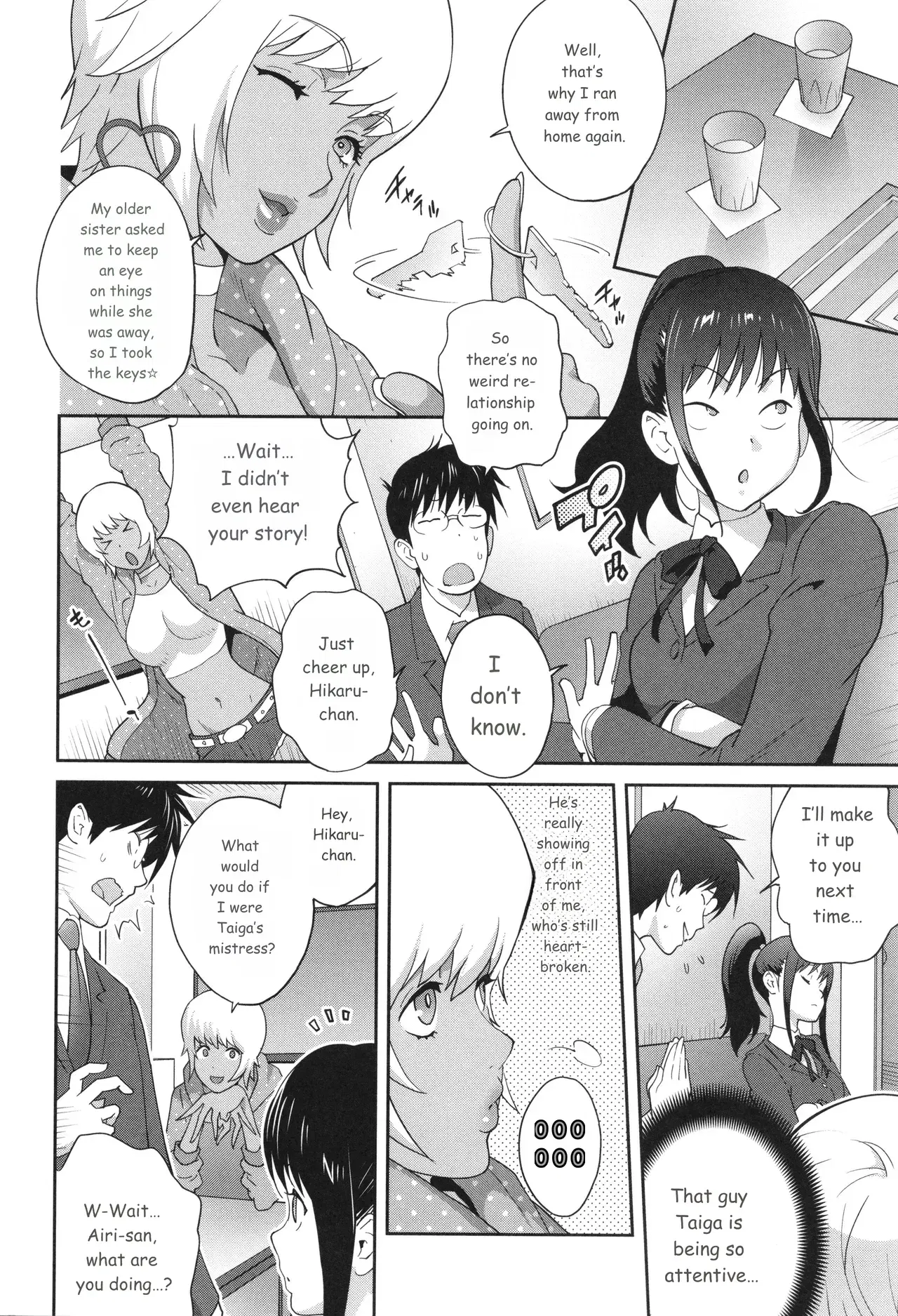 Image #120