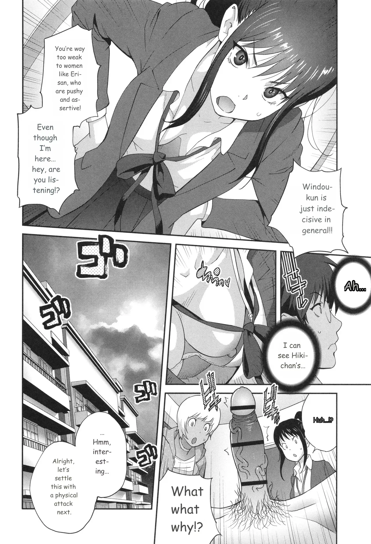 Image #126