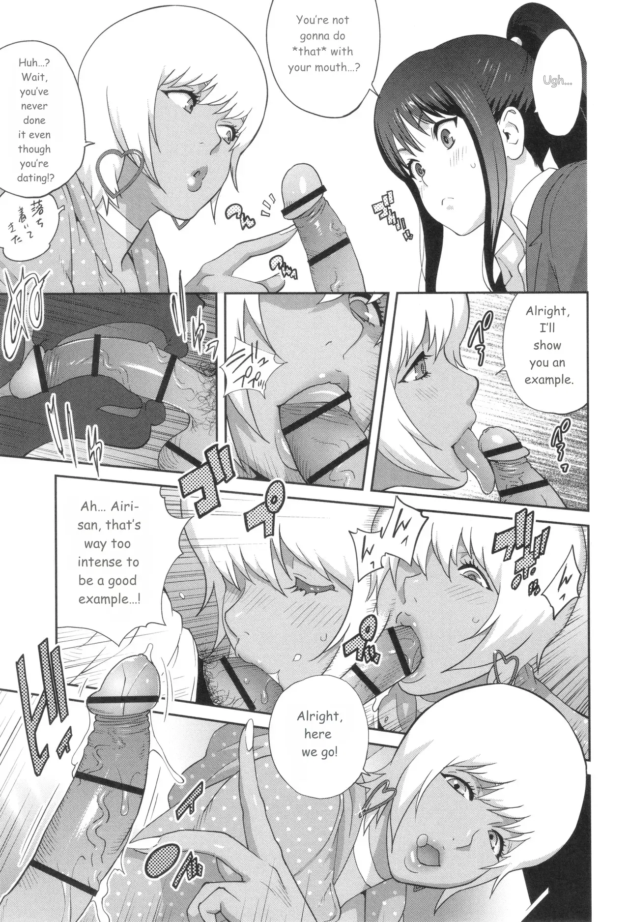 Image #127