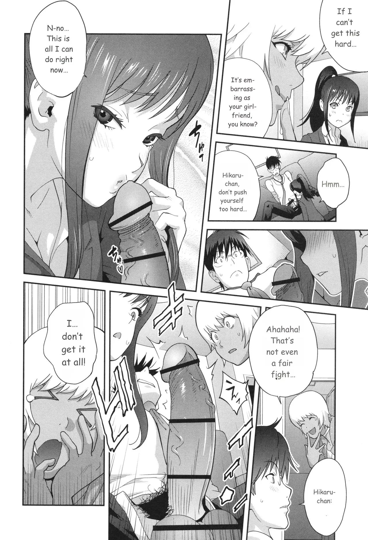 Image #128