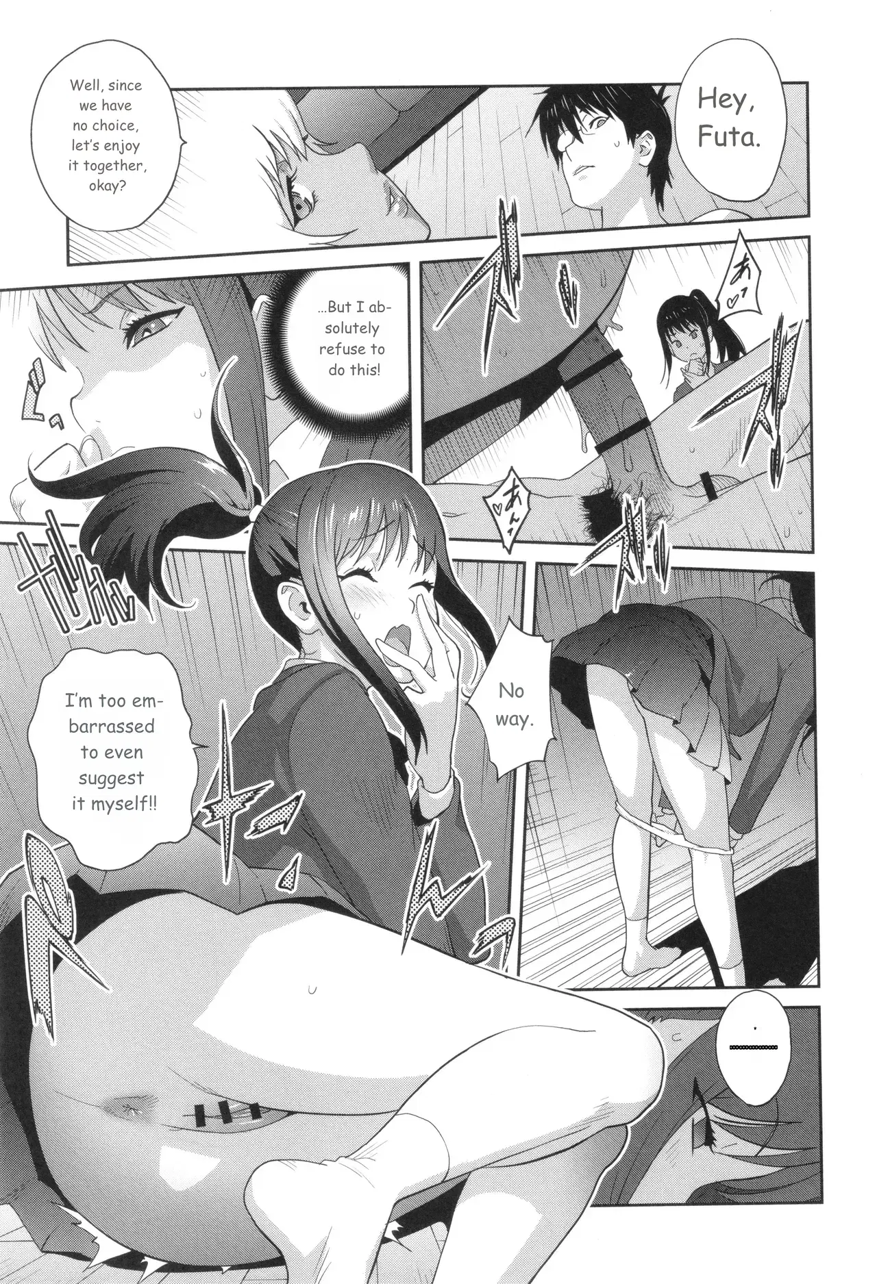 Image #131