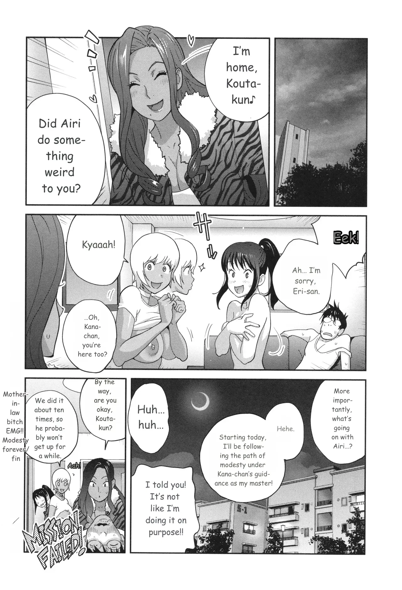 Image #135