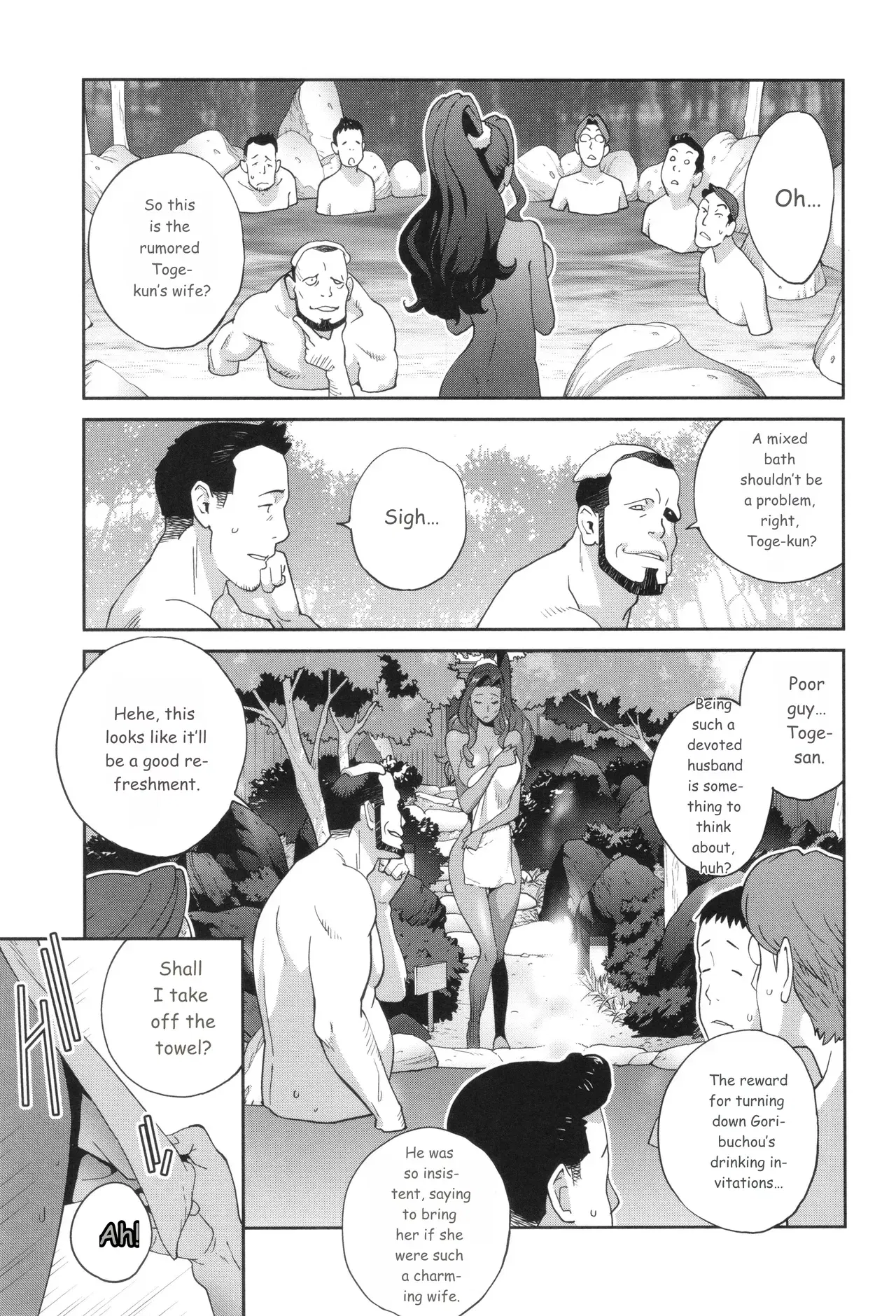 Image #138