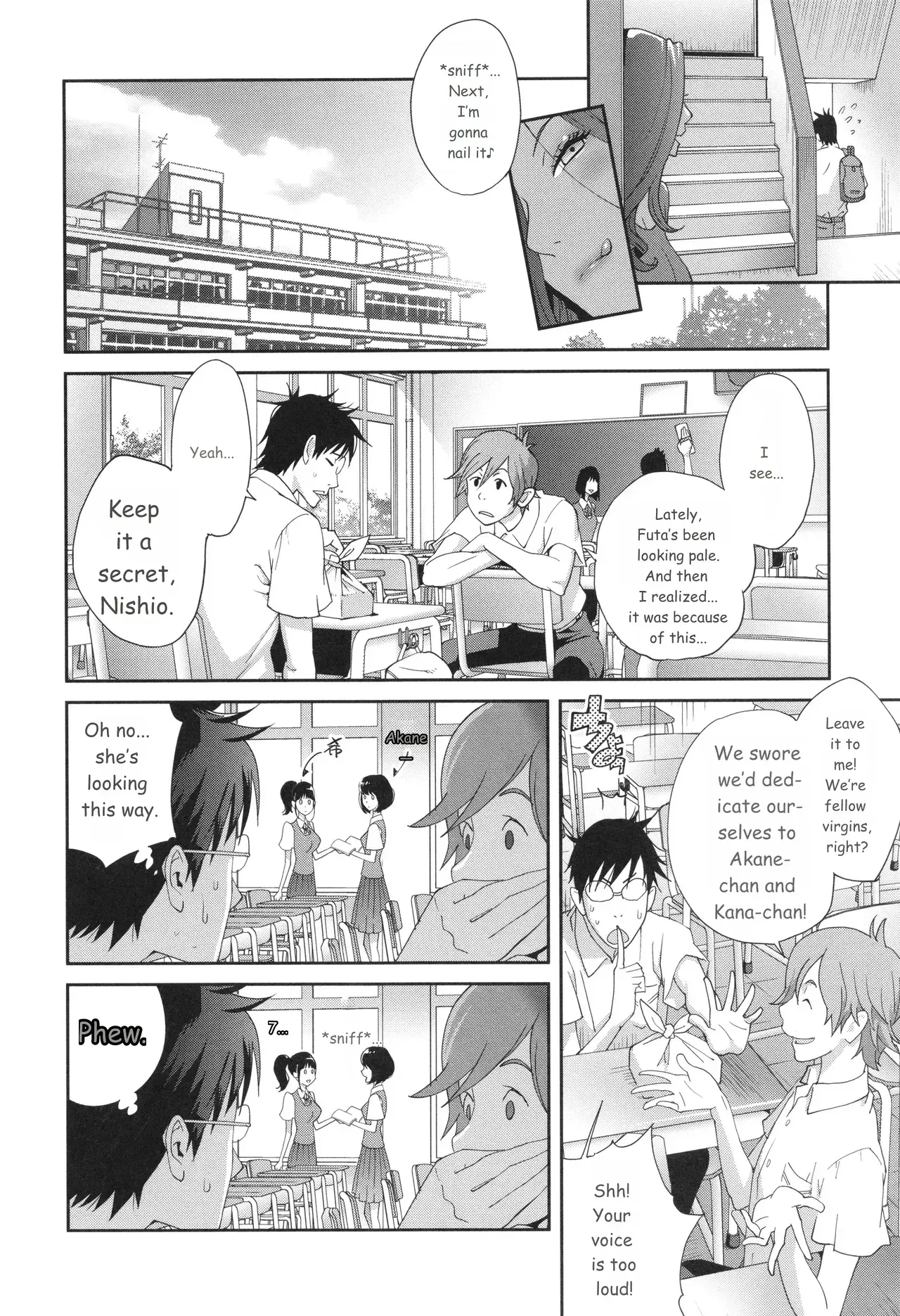Image #14