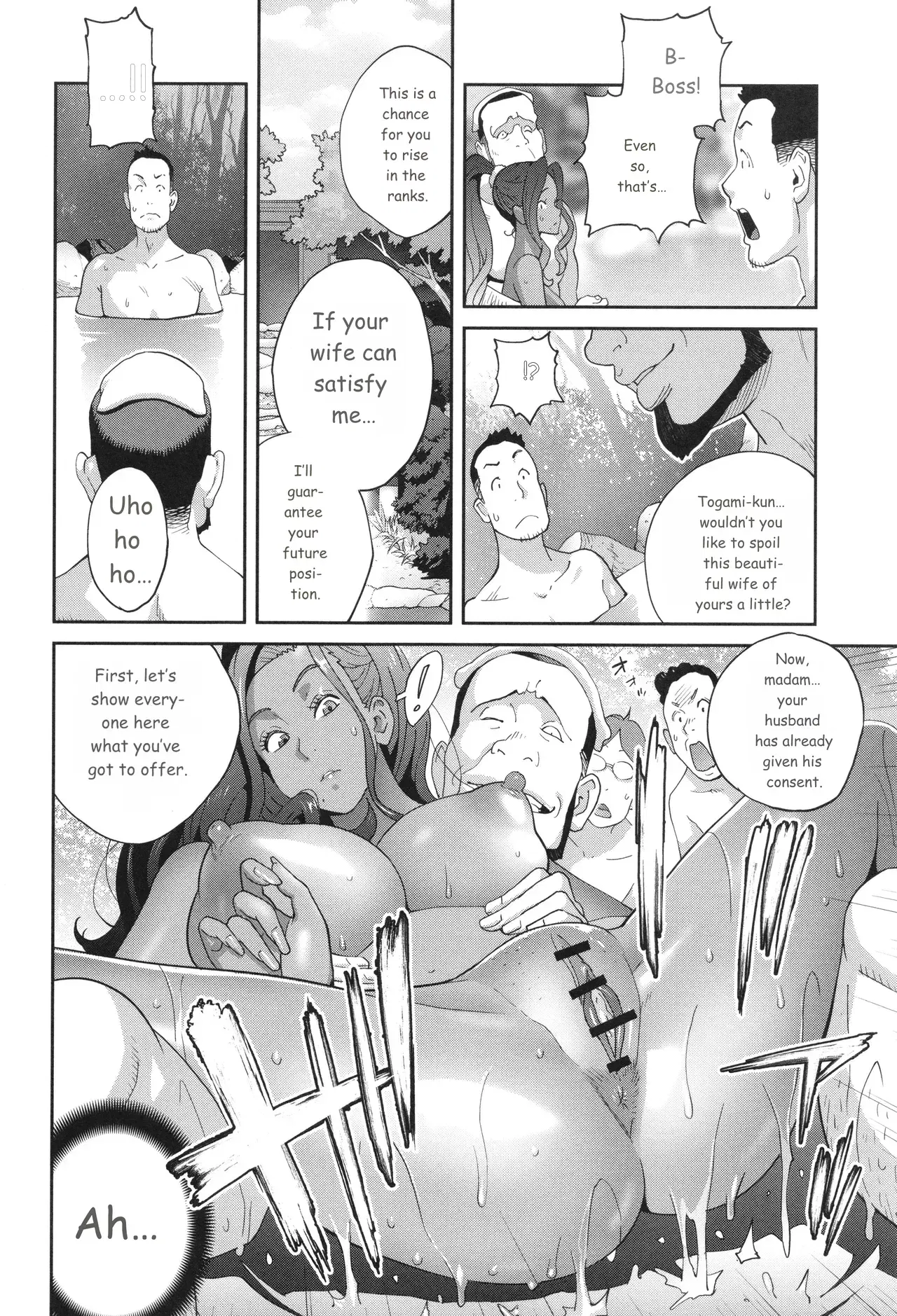 Image #141