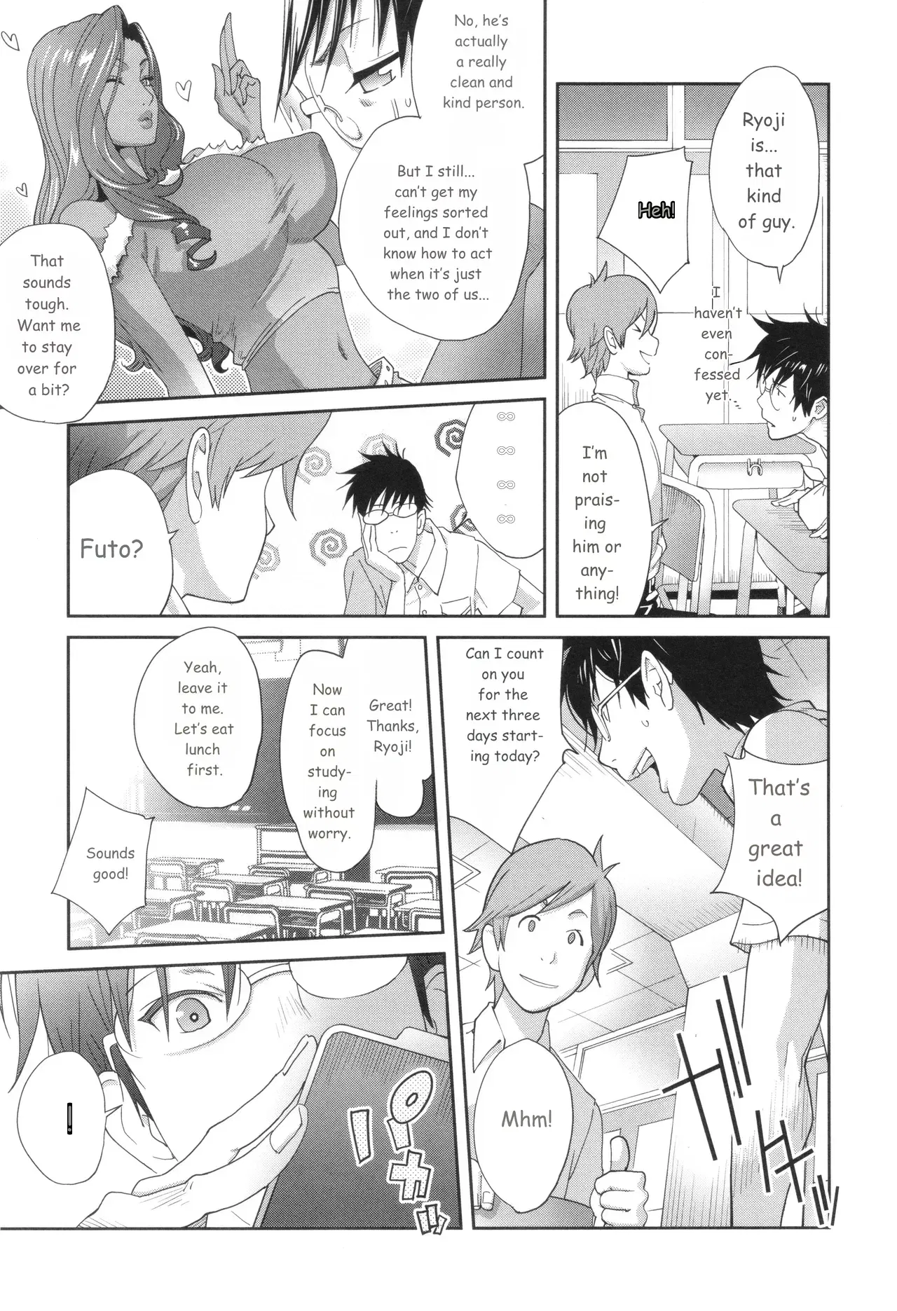 Image #15