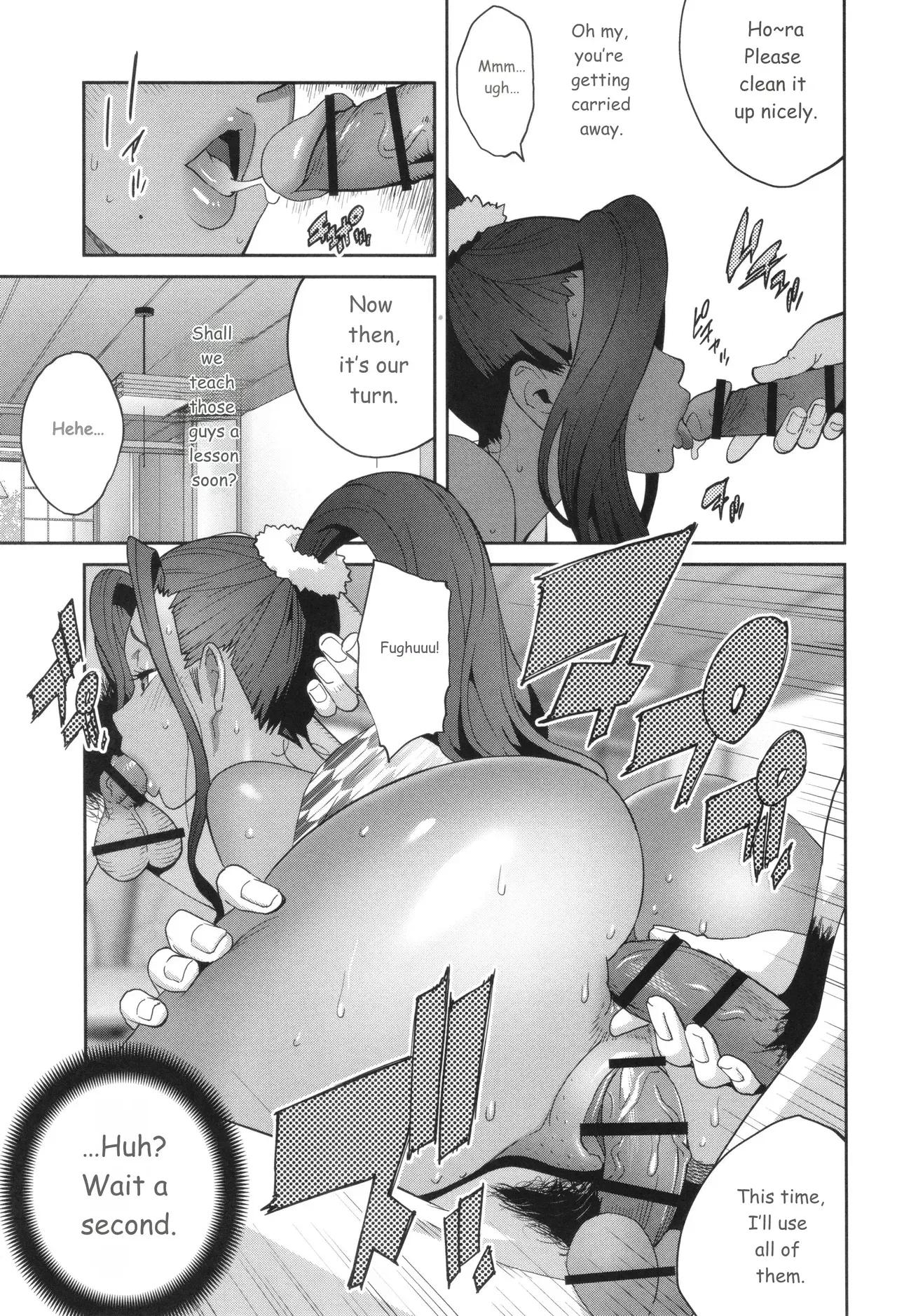 Image #152