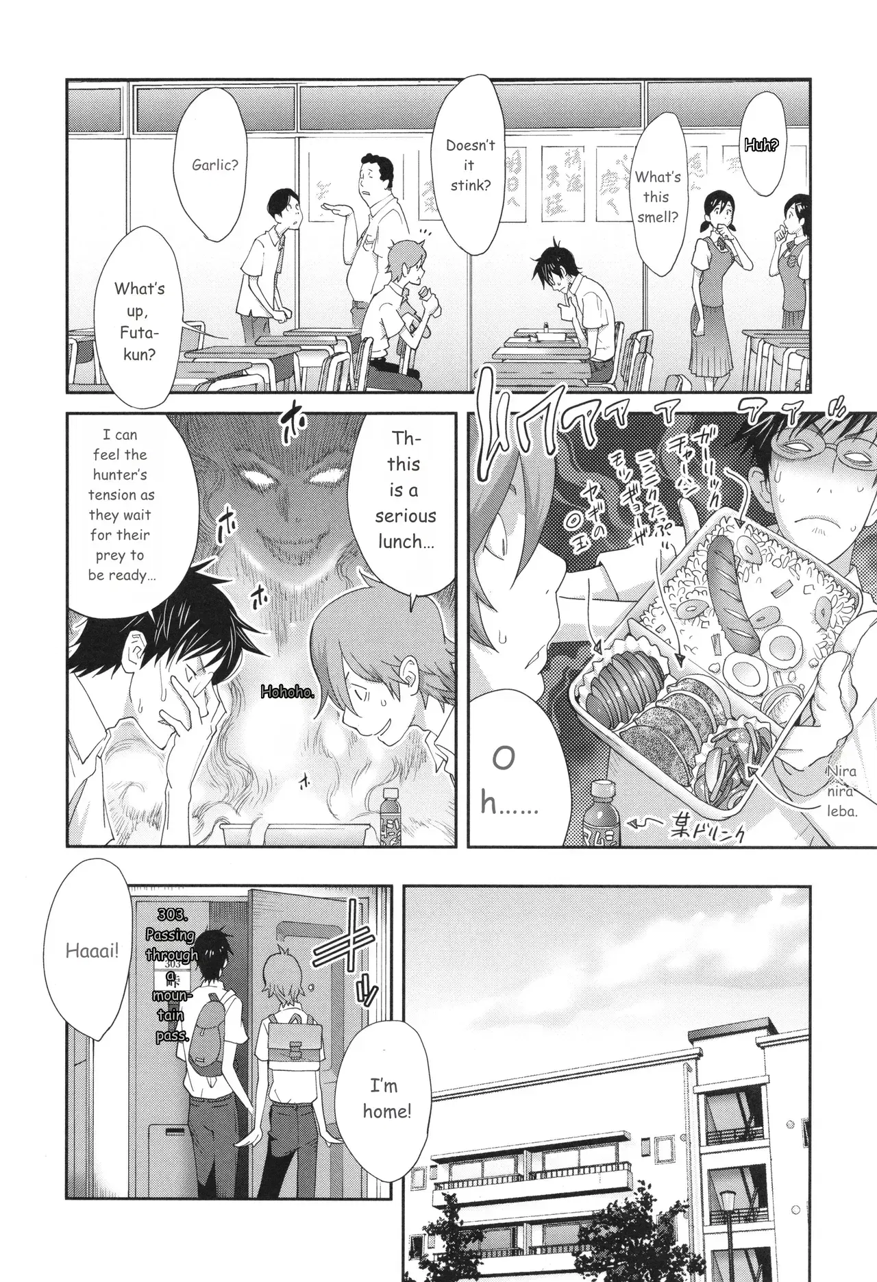 Image #16