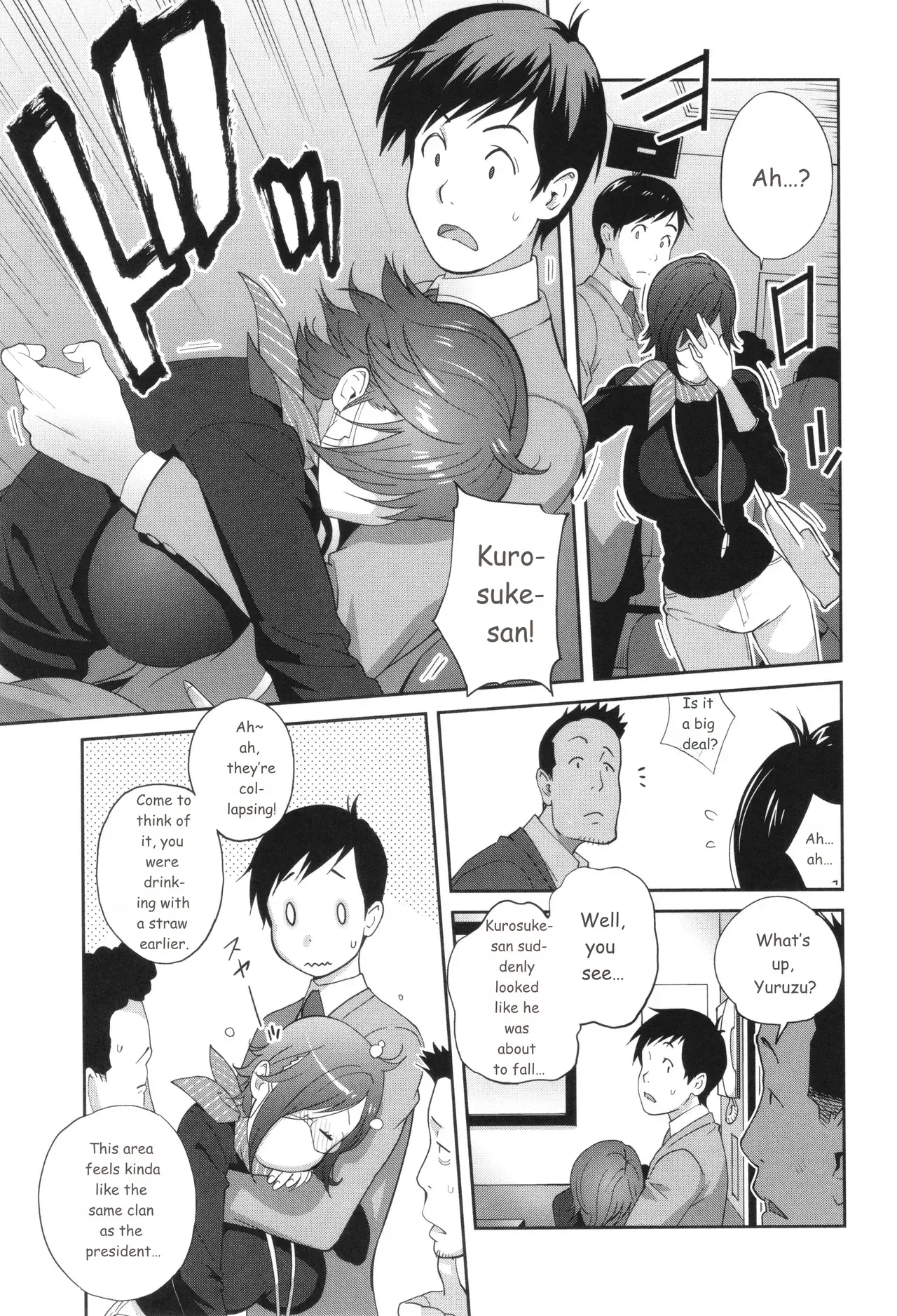 Image #164