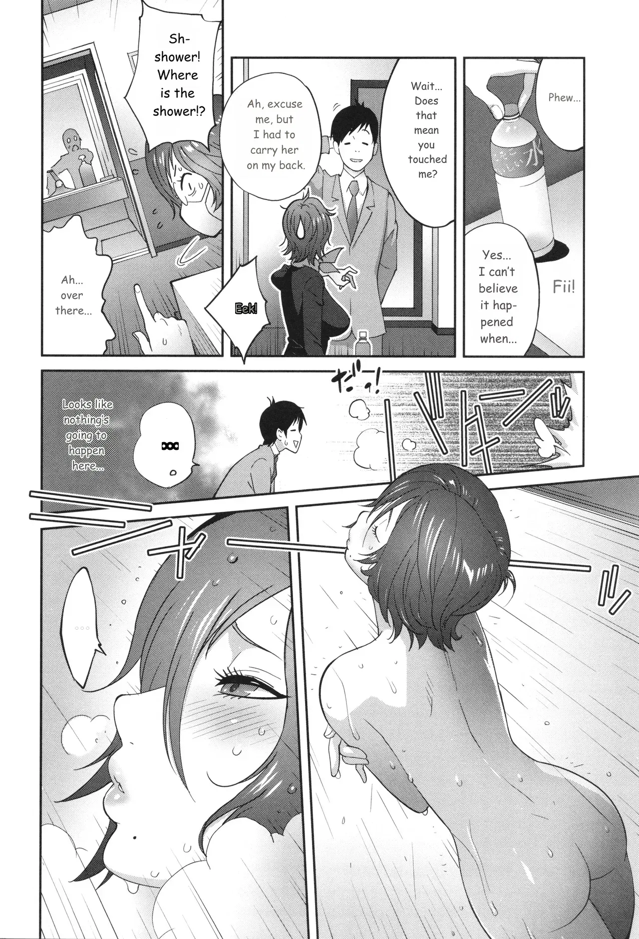 Image #167