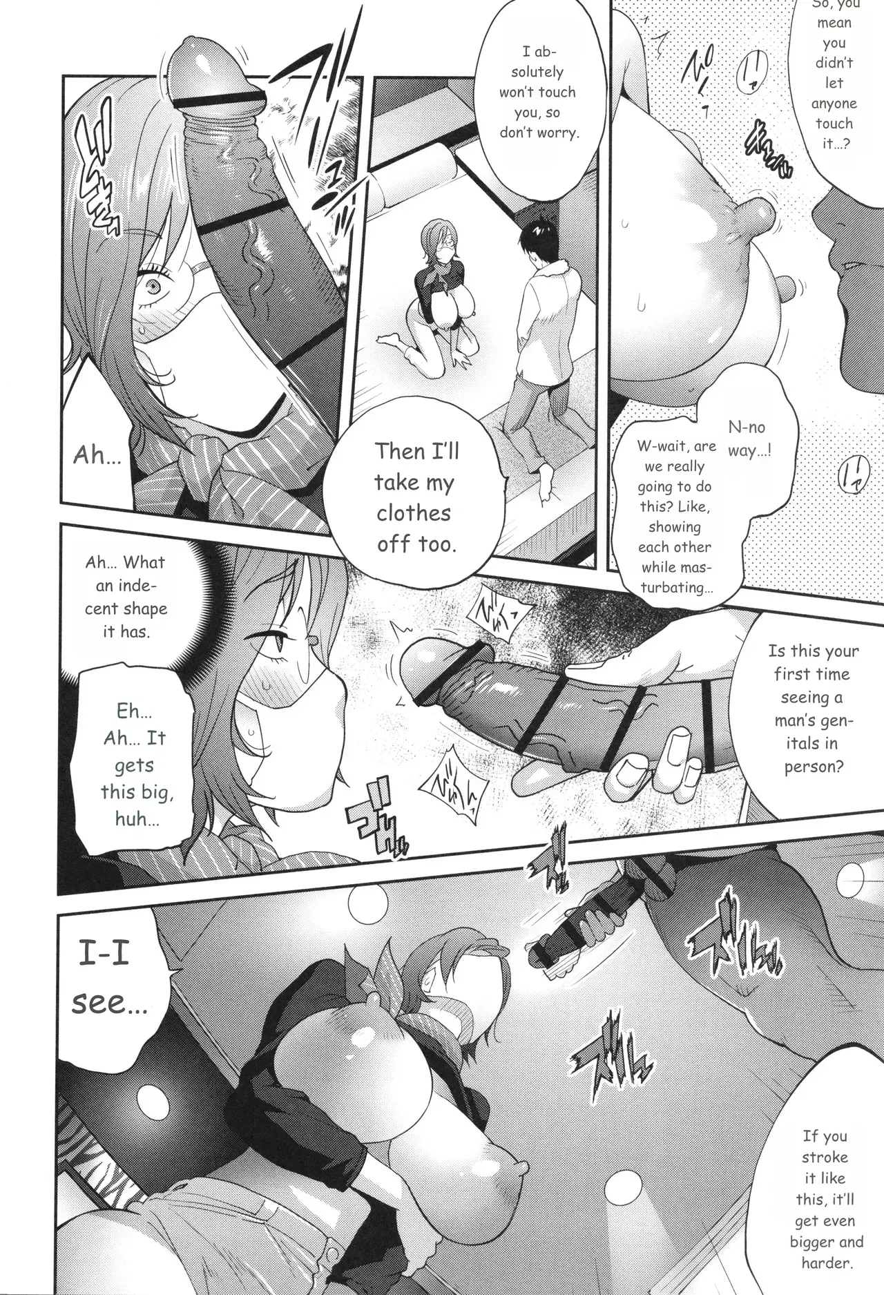 Image #171