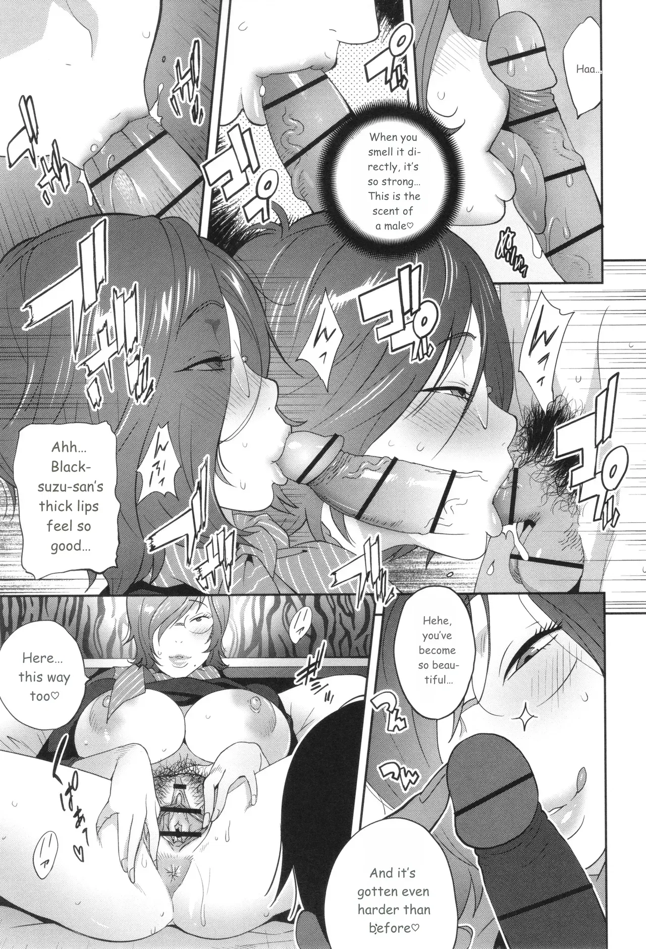 Image #178