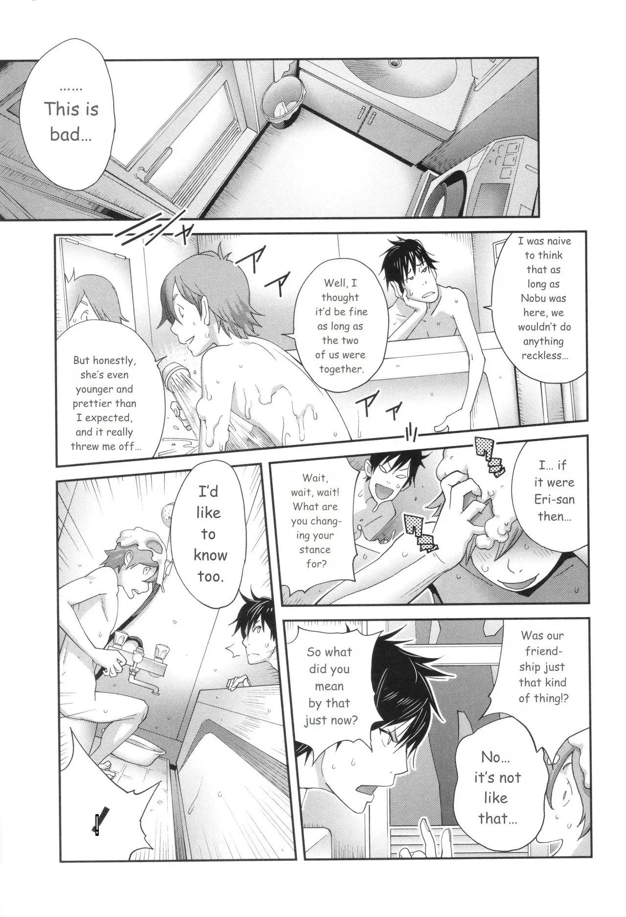 Image #19