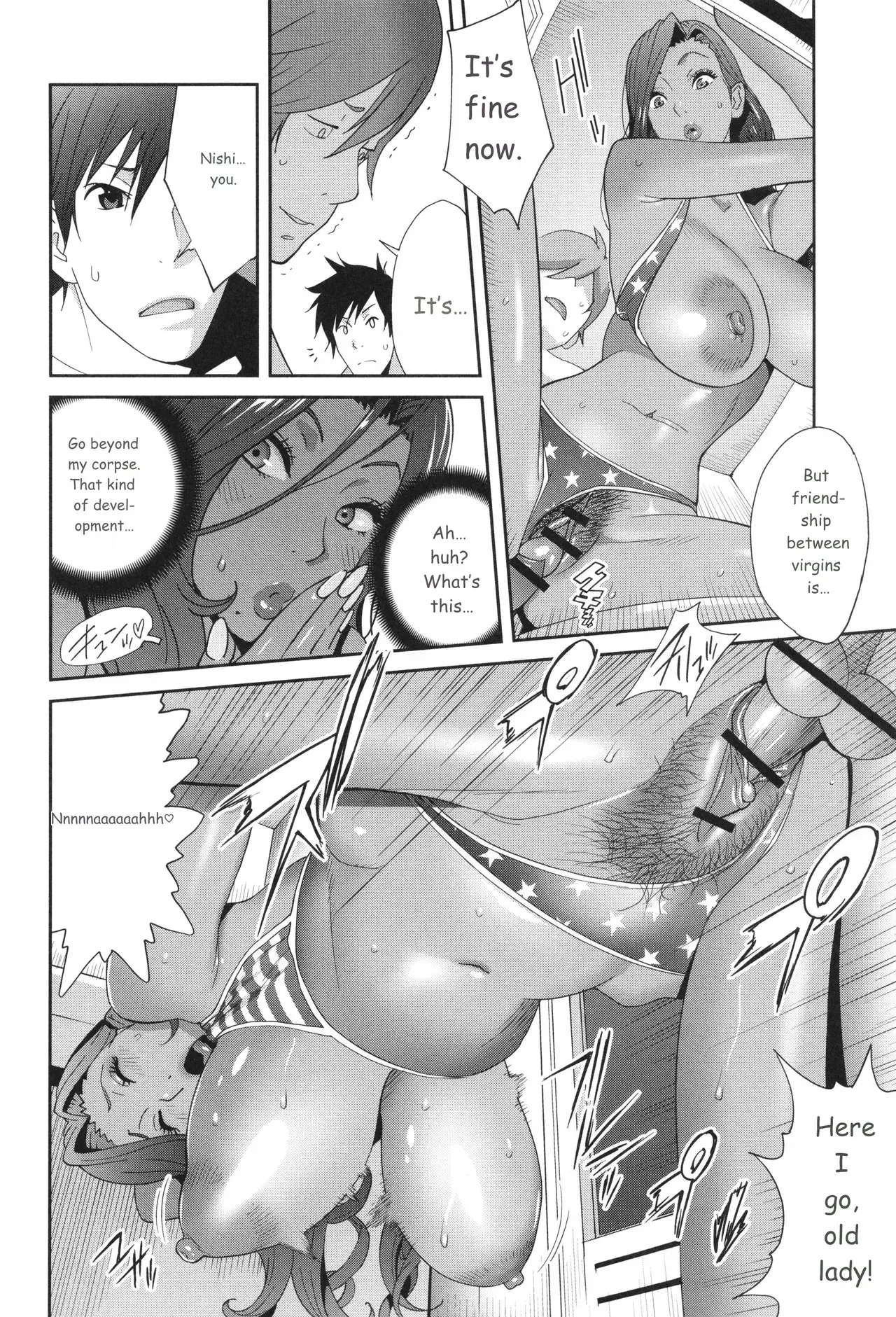 Image #24