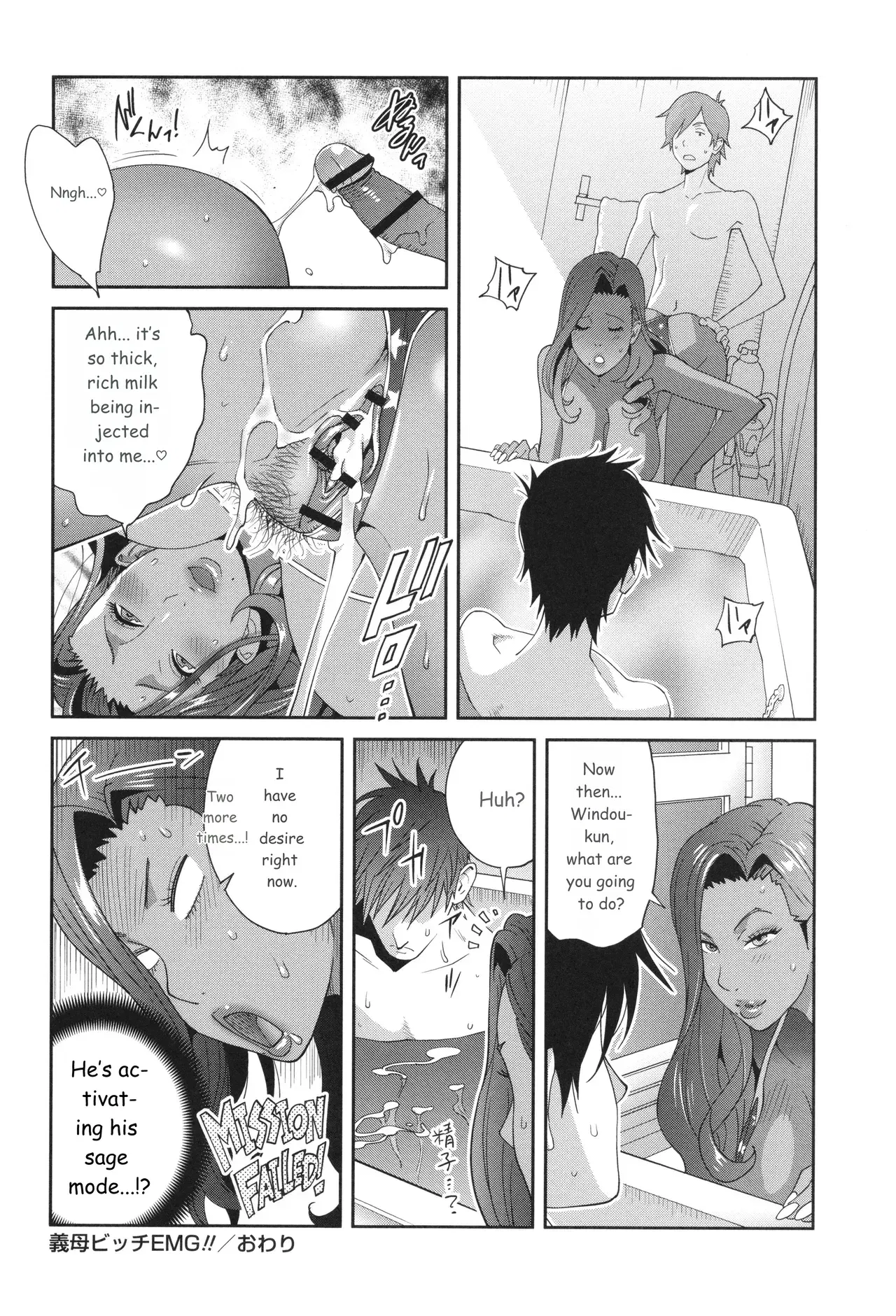 Image #28