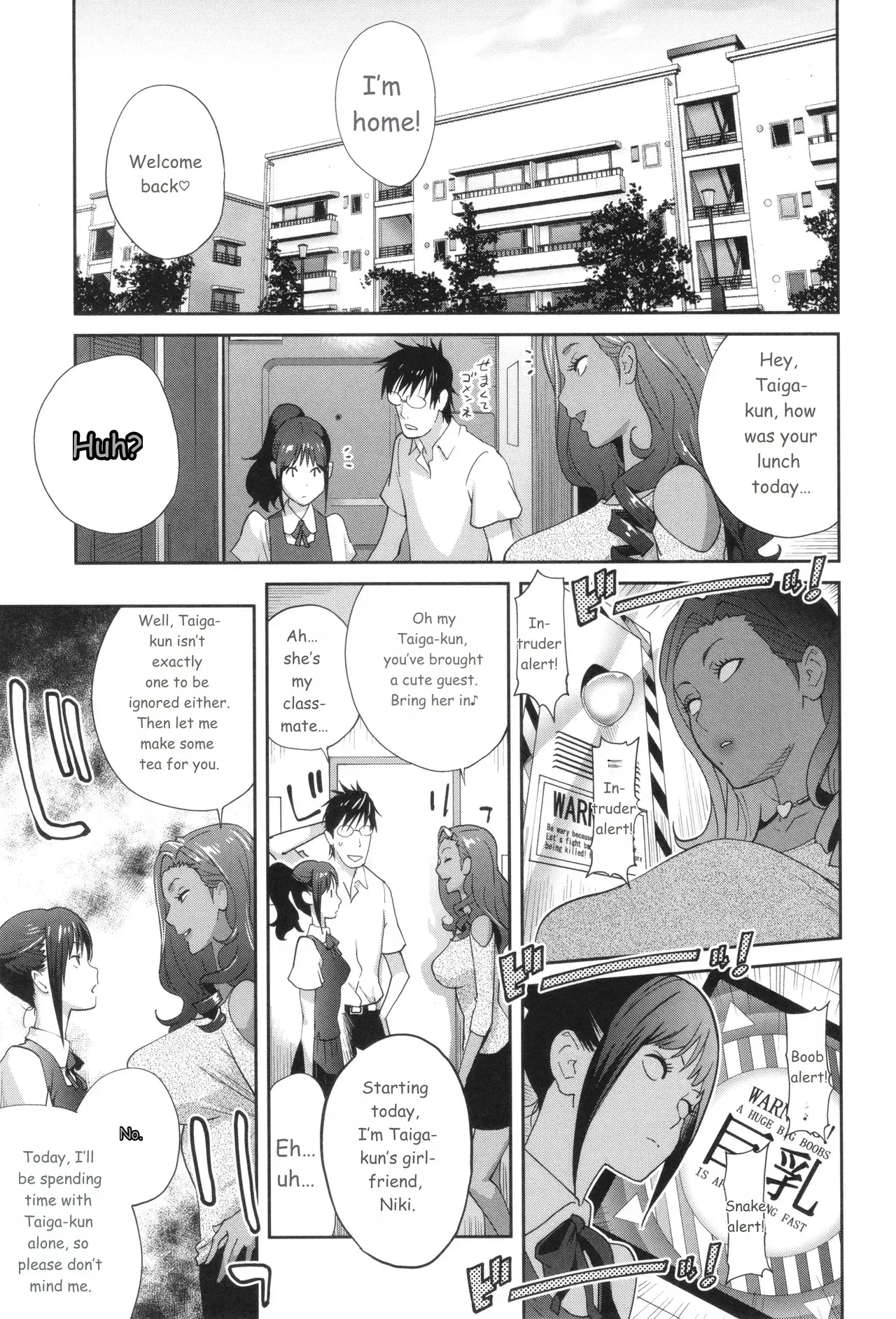 Image #33
