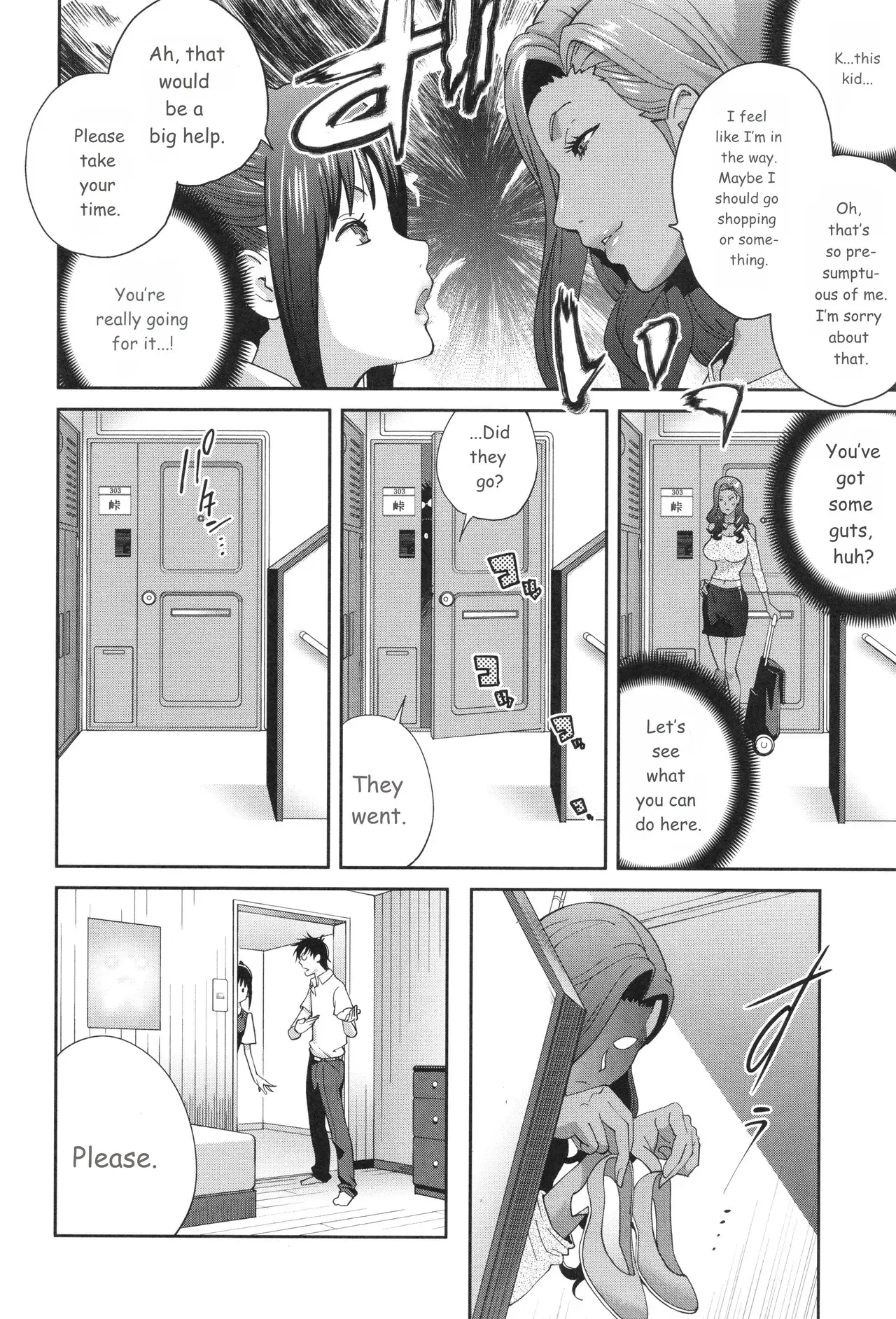 Image #34