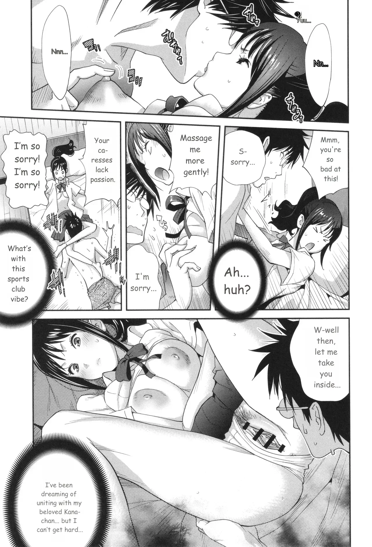 Image #37