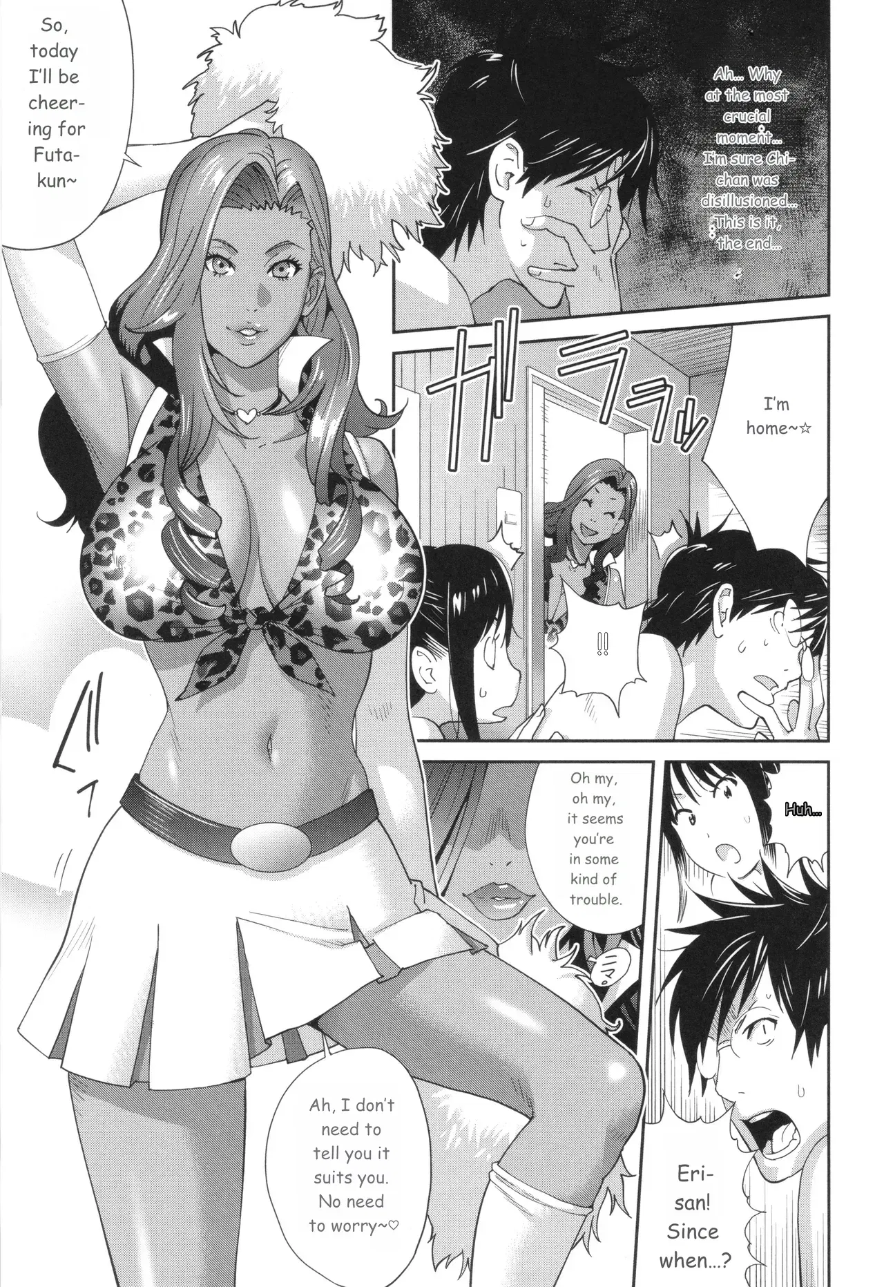 Image #39