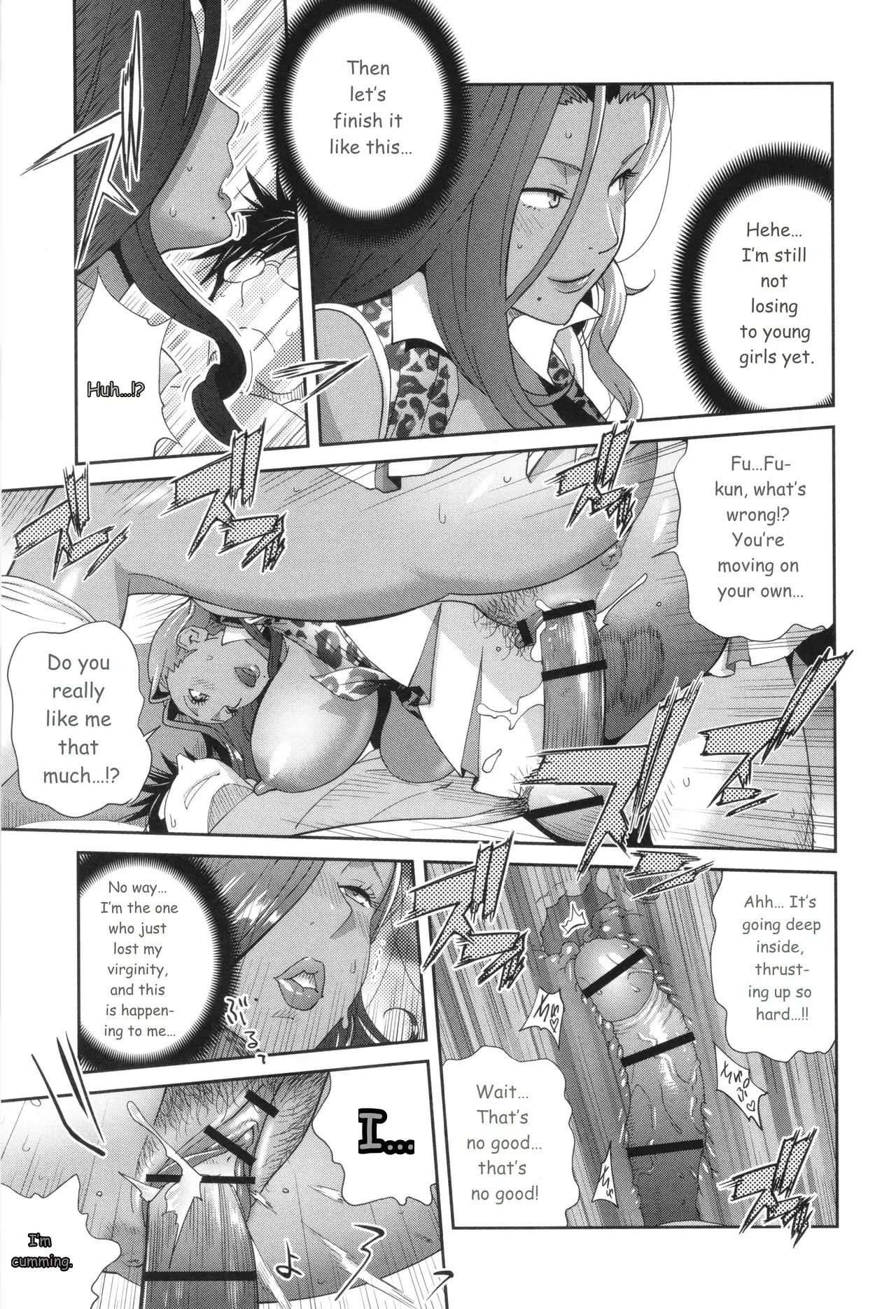 Image #45