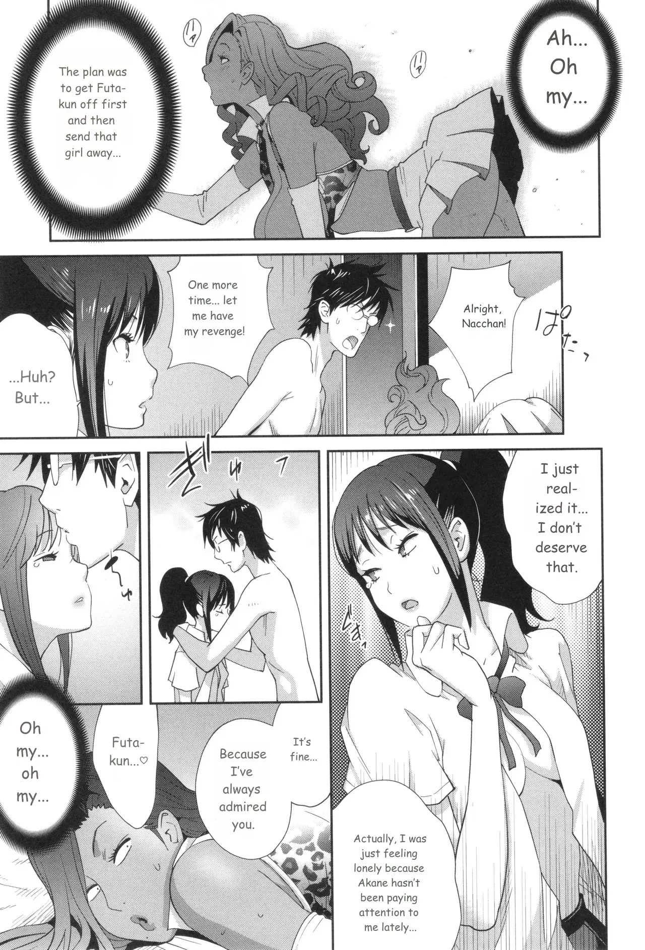 Image #47